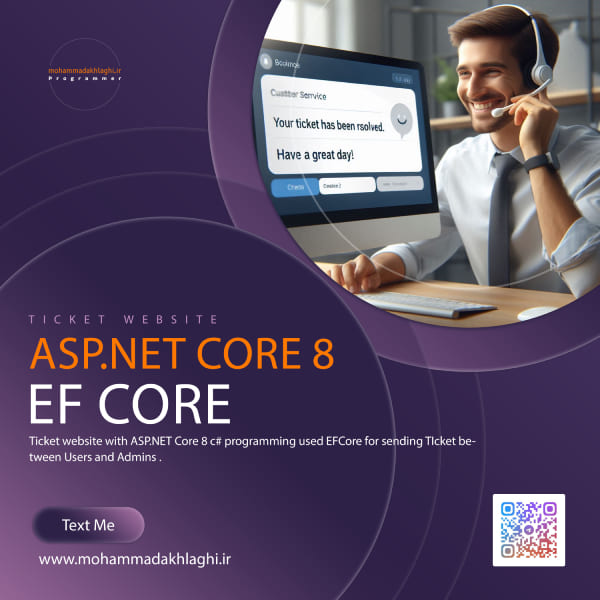 
سورس کد وب سایت تیکت با...